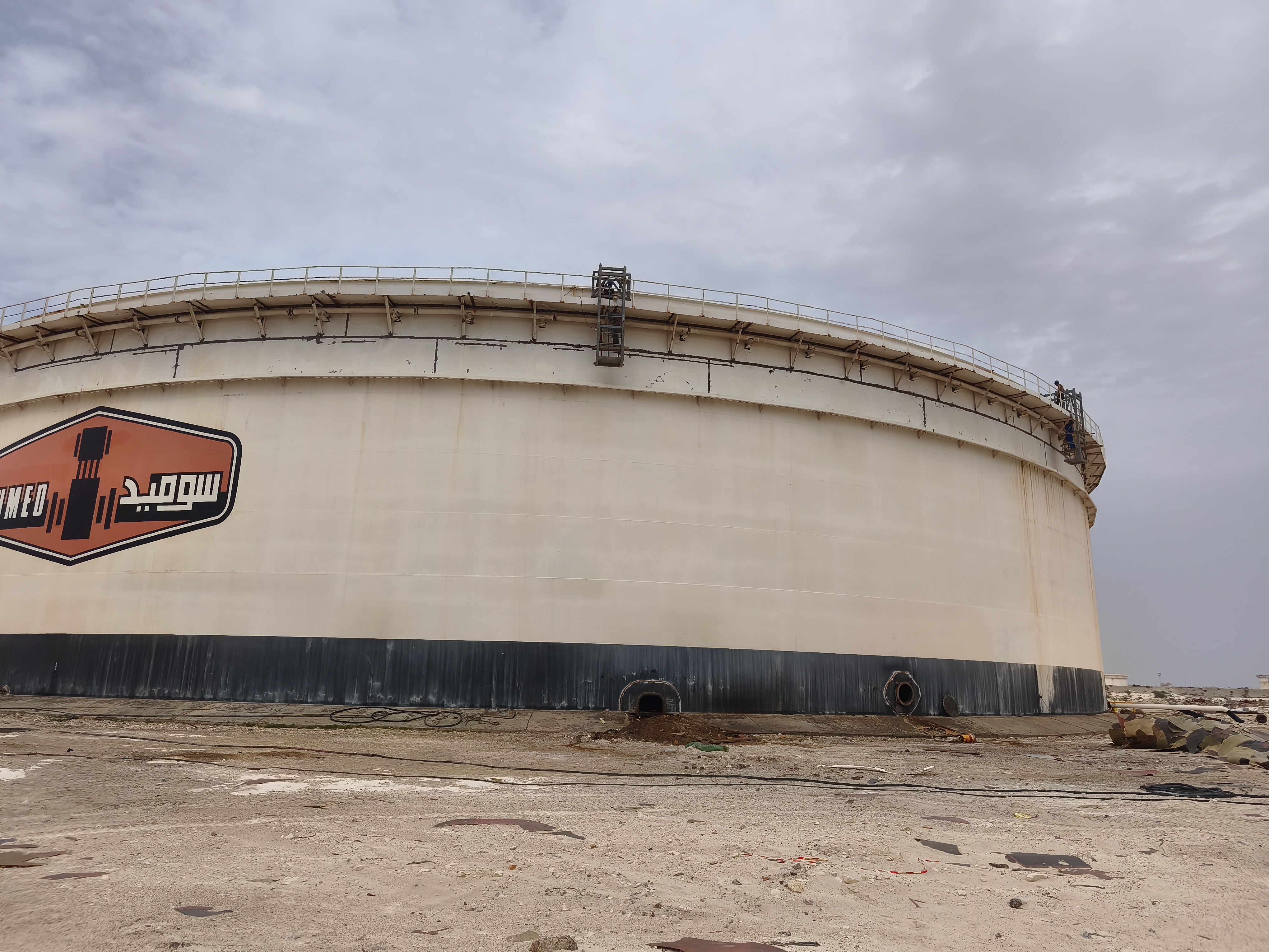 SUMED Tank Maintenance Project